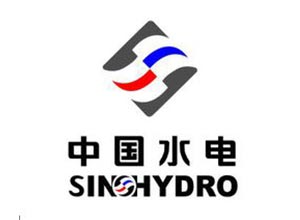 中国水电