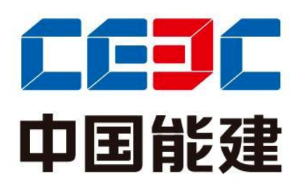 中国能建
